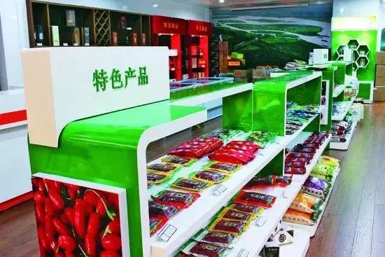 初级农产品如何实现品牌化与提升附加价值 六大实用建议