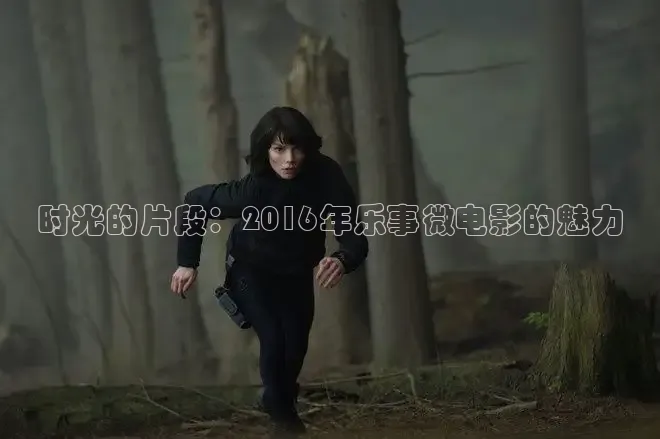 精东影视