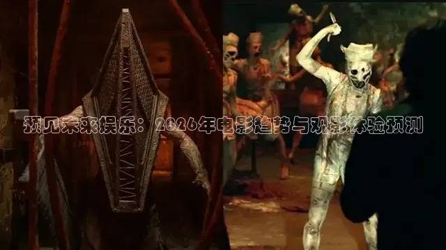 精东影业在线观看