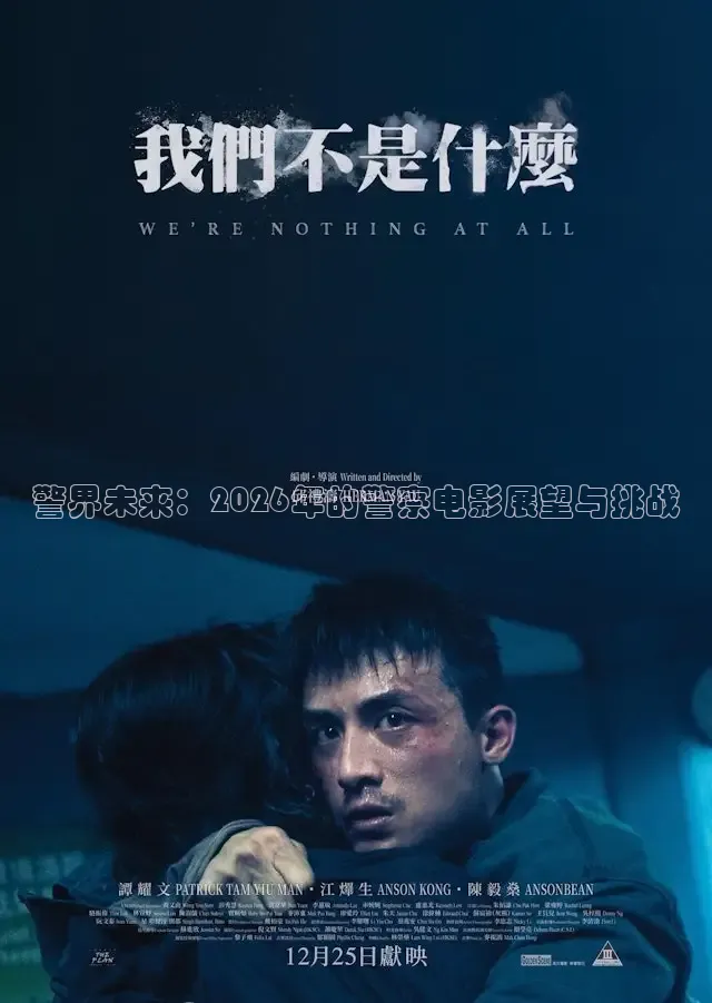 精东影业在线观看