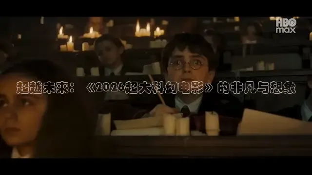 精东影业在线观看