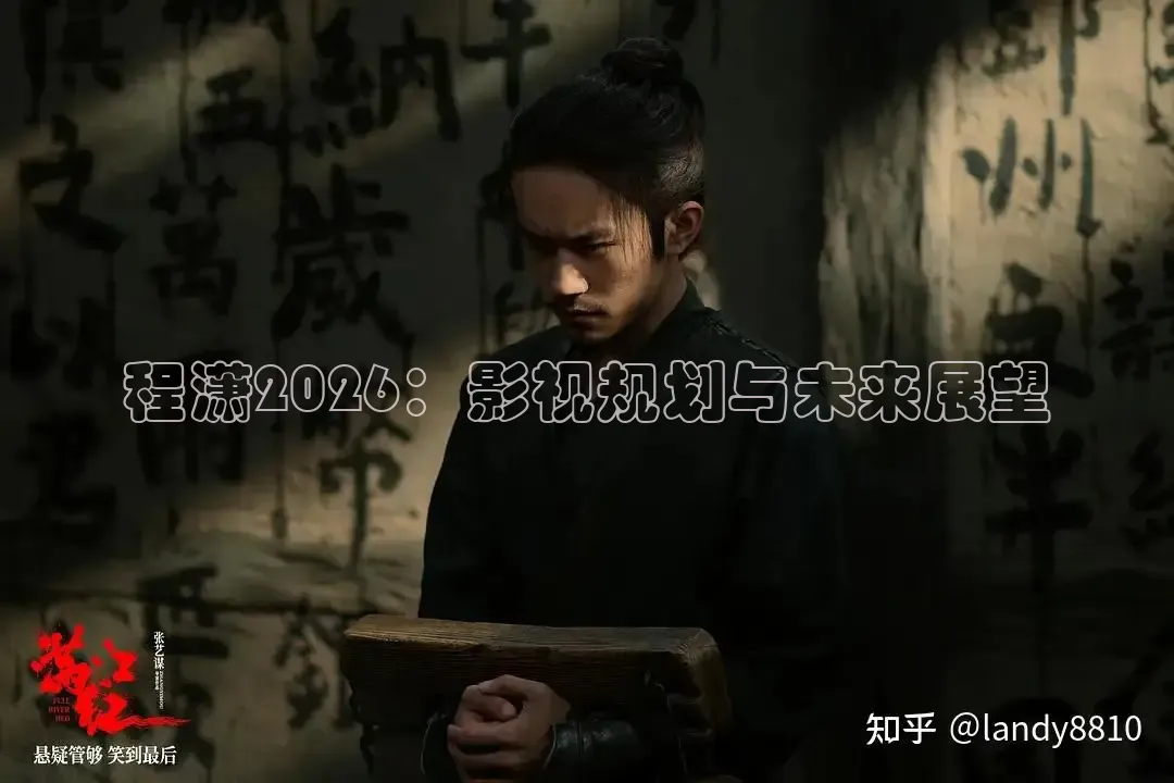 精东影业在线观看